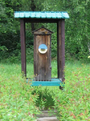 IMG_0832.jpg (84825 bytes)