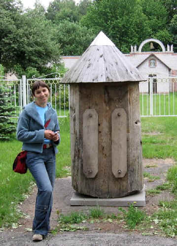 IMG_0838b.jpg (103795 bytes)