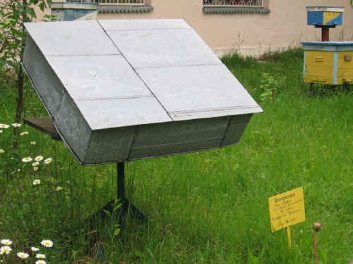 IMG_0841.jpg (119298 bytes)