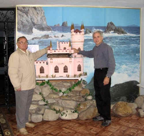 IMG_0858.jpg (80820 bytes)