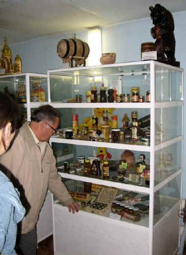 IMG_0863.jpg (65058 bytes)